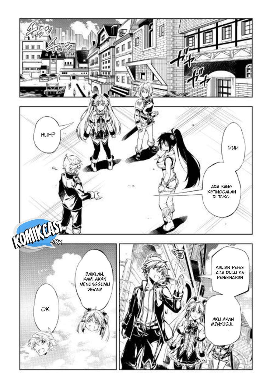 Kouritsu Kuriya Madoushi, Daini no Jinsei de Madou wo Kiwameru Chapter 35 Bahasa Indonesia